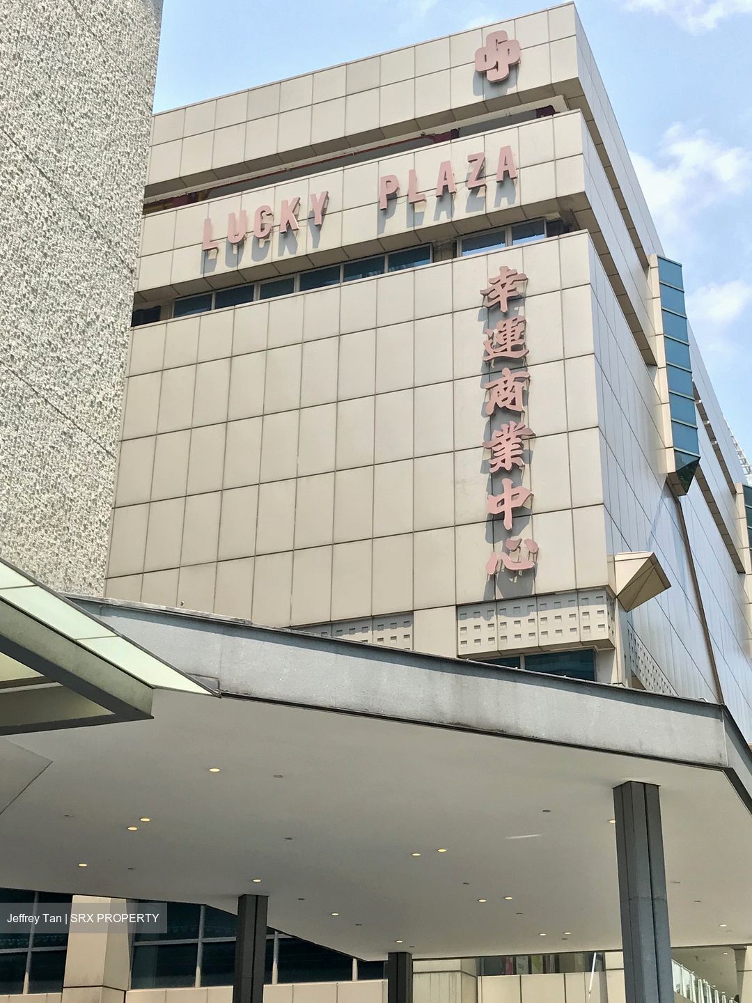 Lucky Plaza (D9), Retail #521297071